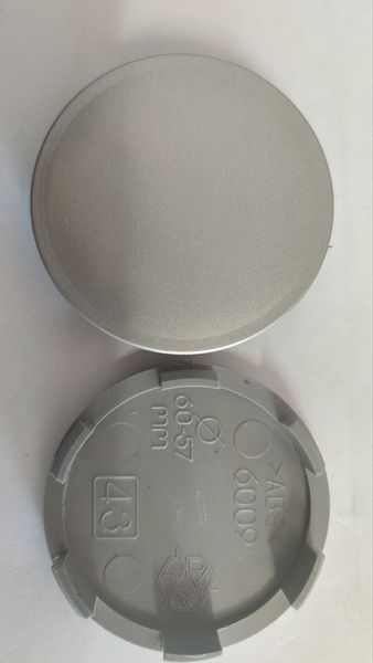 Ковпачки на диски універсальні 60-57 мм 27593 фото