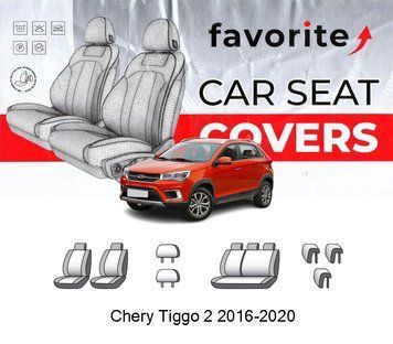 Чохли модельні Chery Tiggo 2 2016-2020 FAVCH07 фото
