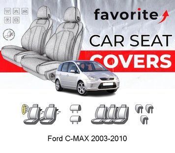 Чохли модельні Ford C-MAX 2003-2010 (мінівен) FAVFO56 фото