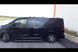 Рейлінги Skyport (сірі) XS база Citroen SpaceTourer skp5162/7 фото 2