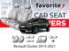 Чохли модельні Renault Duster 2015-2021 FAVRE46 фото 1
