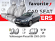 Чохли модельні Volkswagen Passat B6 2005-2010 (універсал) FAVVW46 фото 1