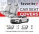 Чохли модельні Chevrolet Malibu (USA) 2015-2018 (седан) FAVCV17 фото 1