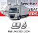 Чохли модельні Daf Lf 45 2001-2006 FAVDF08 фото 1