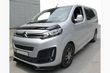 Дефлектор капоту Citroen Jumpy 2017-