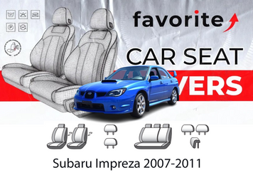 Чохли модельні Subaru Impreza 2007-2011 (седан) FAVSU03 фото