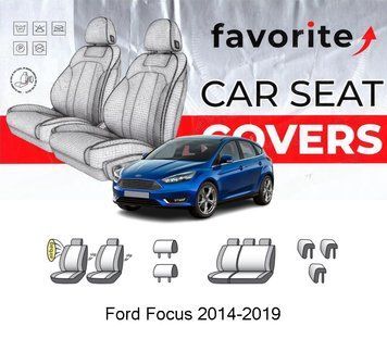 Чохли модельні Ford Focus 2014-2019 (хетчбек) FAVFO16 фото