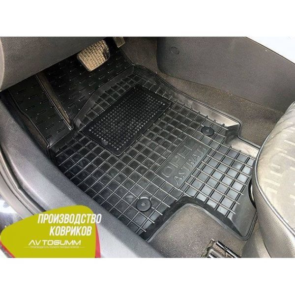 Автомобільні килимки в салон для Opel Astra H AG11263 фото