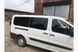 Рейлінги Чорні Довга, пластикові ніжки Peugeot Expert 2007-2016 рр. hpb020/1 фото 2
