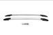 Рейлінги OmsaLine Solid (2 шт, сірі) Toyota Hilux 2015- рр. 7025934/2 фото 1