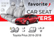 Чохли модельні Toyota Prius 2016-2018 (хетчбек) FAVTO85 фото 1