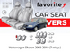 Чохли модельні Volkswagen Sharan 2003-2010 (7 місць) FAVVG09 фото 1