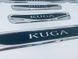 Накладки на пороги Ford Kuga 2 2013+ (хром-карбон) TAN24 00-00011759/2 фото 5