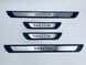 Накладки на пороги Mazda CX-7 2006-2012 (хром-пласт) TAN24 00-00011736/15 фото 1