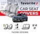 Чохли модельні Fiat 500Х 2018-2022 FAVFI56 фото 1