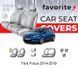 Чохли модельні Ford Focus 2014-2019 (хетчбек) FAVFO16 фото 1