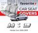 Чохли модельні Honda Civic 2000-2005 (седан) FAVHO02 фото 1