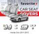 Чохли модельні Honda Сivic 2011-2015 (Canada) (седан) FAVHO19 фото 1