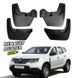 Бризковики для Renault Dacia Duster II 2018+ 00-00014370 фото 1