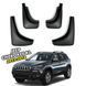 Бризковики для Jeep Cherokee KL 2013-2018 00-00014238 фото 1