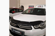 Дефлектор капоту Citroen C-4 2010-2018 30210113-010409-30010101.3 фото