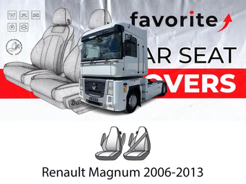 Чохли модельні Renault Magnum 2006-2013 FAVRE32 фото