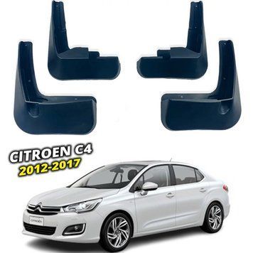 Бризковики для Citroen C-4 2012-2017 Седан 00-00014296 фото