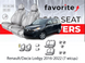 Чохли модельні Renault/Dacia Lodgy 2016-2022 (7 місць) FAVRE45 фото 1