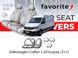 Чохли модельні Volkswagen Crafter з 2016 року (2+1) FAVVG49 фото 1