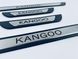 Накладки на пороги для Renault Kangoo 2021+ (хром-пласт) TAN24 00-00014080/2 фото 4