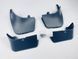 Бризковики для Citroen C5 2009-2012 00-00014347 фото 4