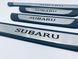 Накладки на пороги Subaru Legacy 2003-2009 (хром-пласт) TAN24 00-00011746/6 фото 5