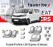 Чохли модельні Toyota Proace з 2019 року (9 місць) FAVTO86 фото 1