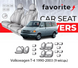 Чохли модельні Volkswagen T4 (Caravella) 1990-2003 (9 місць) FAVVW80 фото 1