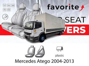 Чохли модельні Mercedes Atego 2004-2013 FAVME13 фото