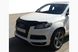 Дефлектор капоту Audi Q7 2005-2015 30120205-010409-30010101 фото 1