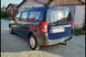 Рейлінги Хром Пластикові ніжки Dacia Logan MCV 2004-2014 рр. hpc005/3 фото 2