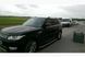 Рейлінги Skyport (Grey) Range Rover Sport 2014-2022 рр. skp142/2 фото 2