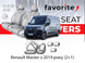 Чохли модельні Renault Master з 2019 року (2+1) FAVRN14 фото 1