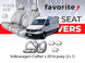 Чохли модельні Volkswagen Crafter з 2016 року (2+1) FAVVG54 фото 1