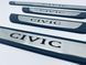 Накладки на пороги Honda Civic VIII 2006-2011 (хром-пласт) TAN24 00-00011734/1 фото 3
