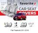 Чохли модельні Fiat Freemont 2011-2016 FAVFI55 фото 1