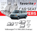 Чохли модельні Volkswagen T4 (Caravella) 1990-2003 (9 місць) FAVVW31 фото 1