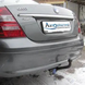 Фаркоп зйомний на Geely FC 2006-2011 Ж.5 Ж.5 фото 2