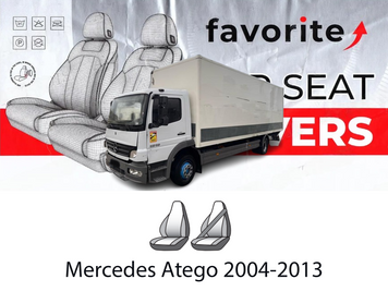 Чохли модельні Mercedes Atego 2004-2013 FAVME38 фото