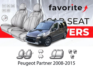 Чохли модельні Peugeot Partner 2008-2015 FAVPE37 фото