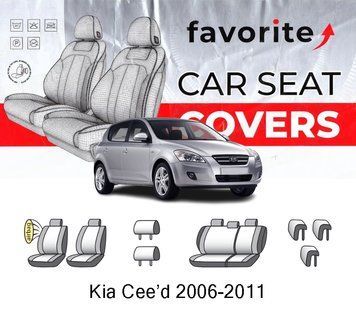 Чохли модельні Kia Ceed 2006-2011 (хетчбек) FAVKI03 фото