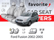 Чохли модельні Ford Fusion 2002-2005 FAVFO95 фото 1