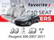 Чохли модельні Peugeot 308 2007-2011 (хетчбек) FAVPE05 фото 1