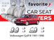 Чохли модельні Volkswagen Golf III 1991-1998 (хетчбек) FAVVW08 фото 1